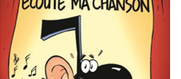 Écoute ma chanson