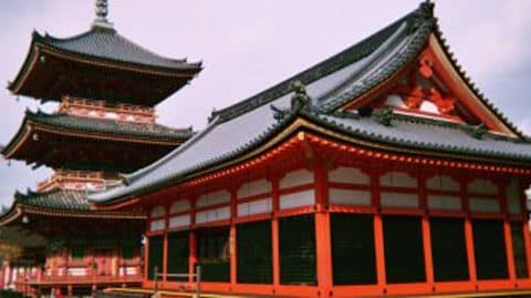 Voyage et méditation, de Koyasan à Kyoto avec Ilios Kotsou, du 1er au 16 avril au Japon
