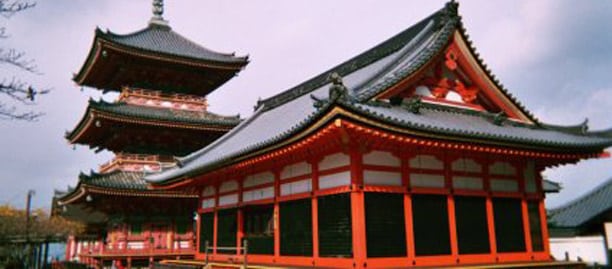 Voyage et méditation, de Koyasan à Kyoto avec Ilios Kotsou, du 1er au 16 avril au Japon
